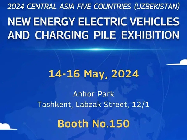 Illuminer l’Asie centrale&nbsp;: Injet New Energy participera au salon de recharge de v&eacute;hicules &agrave; &eacute;nergies nouvelles en Asie centrale